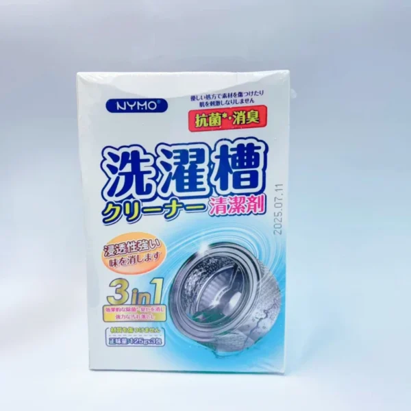 125g-Deep-Cleaning-Tablets-for-Washing-Machines-Disposable-Removes-Odor-Limescale-Residue-Keeps-Drum-Fresh-and-Hygienic