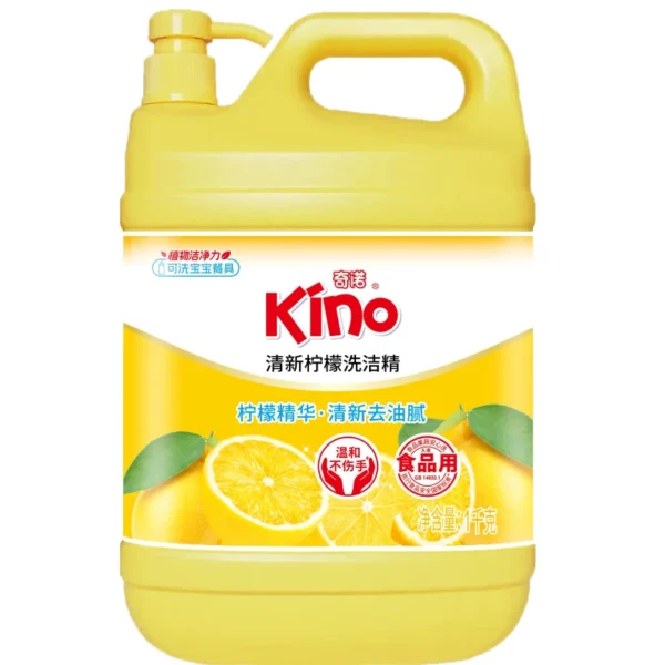 1L-Kitchen-Dishwashing-Liquid-Detergent-Lemon