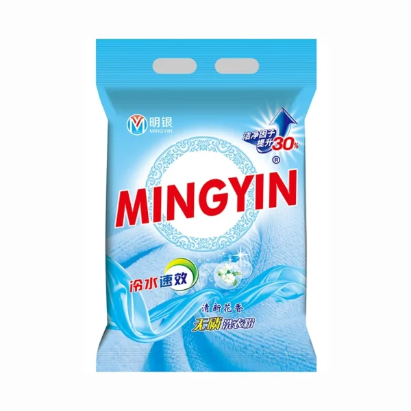 1kg-2kg-OEM-Brand-Washing-Detergent-Laundry-Powder-Making-Machine-Formula-15KG-Bulk-Laundry-Deter-Cleaner-Household-Cleaning