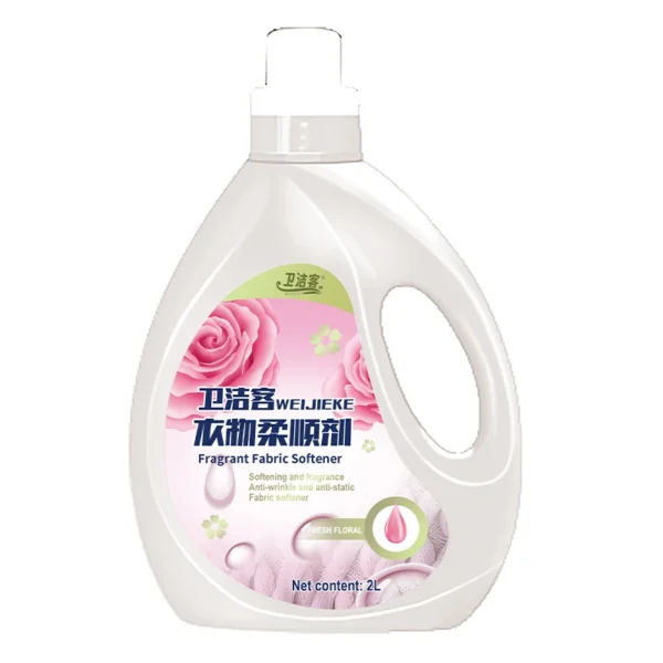 2-in-1-Super-Soft-Strong-Laundry-Fabric-Softener-Liquid-Fragrant-Disposable-for-Washing-Clothes