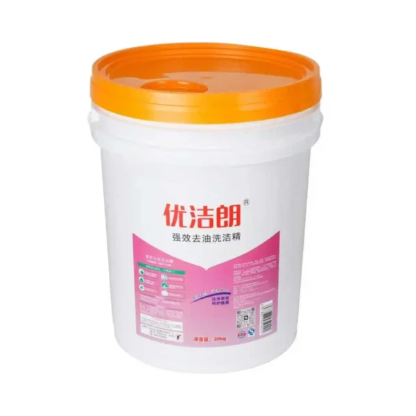 20KG-Eco-Friendly-Disposable-Transparent-Kitchen-Use-Liquid-Lemon-Dishwashing-Mild-Non-Irritating-Gentle-Hands-5-15-Active
