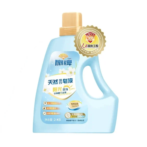 2KG-Fragrance-Laundry-Liquid-Detergent