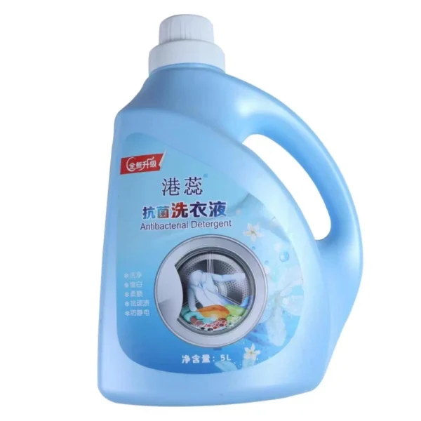 2L-Large-Capacity-Scented-Laundry-Liquid-Eco-Friendly-Deep-Cleaning-Powerful-Decontamination-Household-Detergent