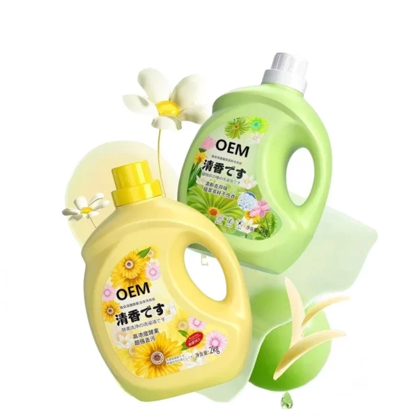 2kg-High-Eco-Friendly-Laundry-Liquid-Detergent-OEM-Processing-Life-Master-Fragrance-Lavender-for-Apparel-Use