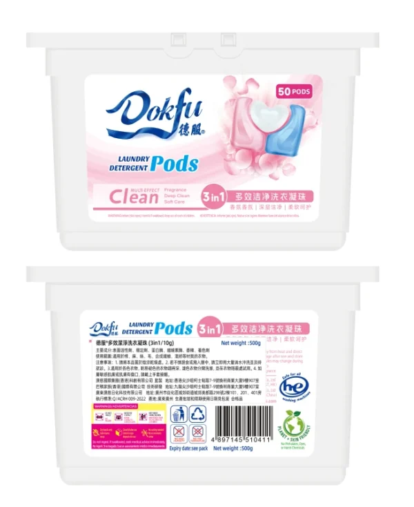 3-In-1-Eco-Friendly-Laundry-Pods-Low-Foam-10g-for-Sensitive-Skin-Hypoallergenic-HE-Washer-Compatible