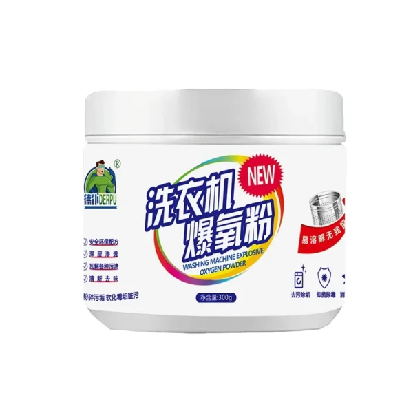 300g-Washing-Machine-Oxygen-Cleaning-Powder-General-Purpose-Washer-Tank-Cleaner-Oxygen-Popping-Powder
