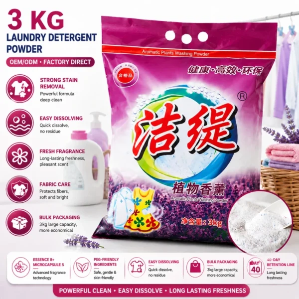 3kg-OEM-ODM-Detergent-Powder-Factory-Direct-Multi-Enzyme-Deep-Clean-Quick-Dissolving-Fabric-Safe-Supply-Factory-Direct
