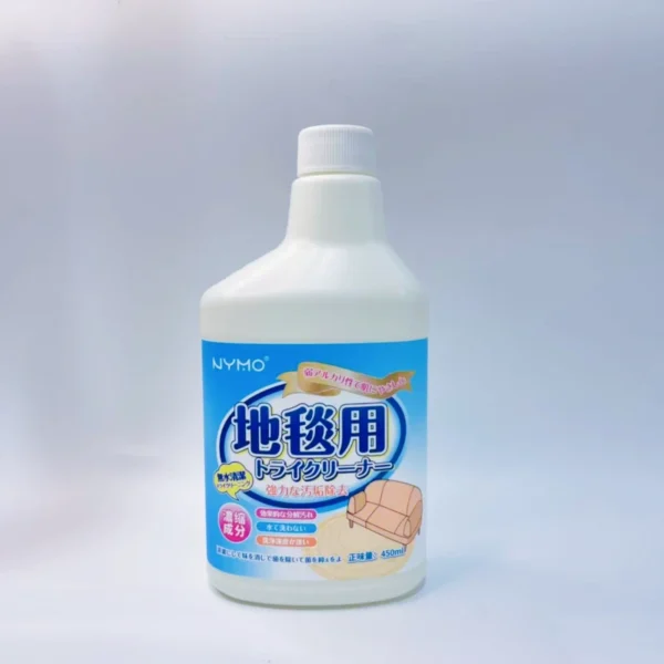450ml-Powerful-Gel-Carpet-Cleaner-Spray-Effective-Stain-Remover-Restores-Fresh-Look-Lifting-Dirt-Spills-Grime-for-Rug-Upholstery