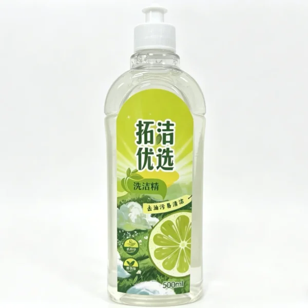 500ml-1L-Eco-Friendly-High-Effective-Cleaning-Liquid-Dish-Washing-Soap-Detergent-Customized-Private-Label-for-Kitchen-Use