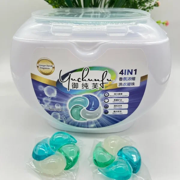 50pcs-12g-Laundry-Pods-Strong-Stain-Removal-Capsules-Pods-Container-for-Laundry-Room-Whiten-4-in-1-Laundry-Pods