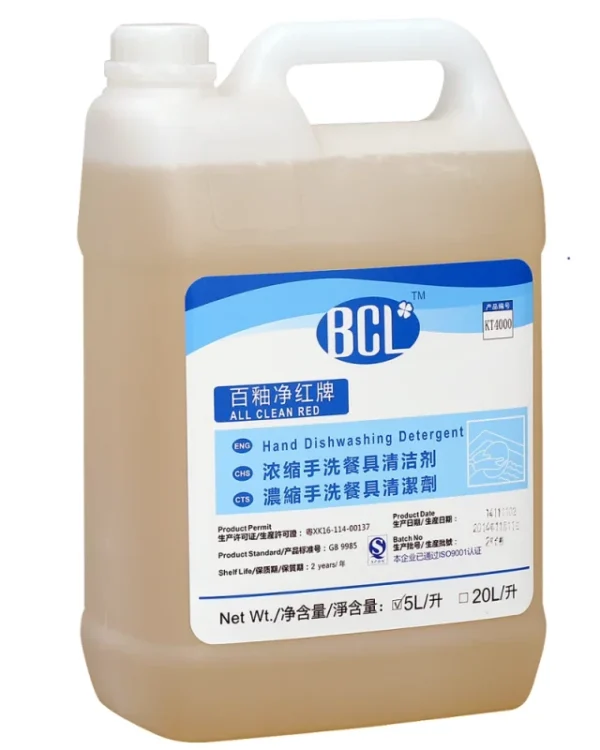 5L-Factory-Priced-Hand-Dishwashing-Detergent-Kit-High-Foam-Kitchen-Can-Liquid-Dish-Wash-Hot-Brown-Color