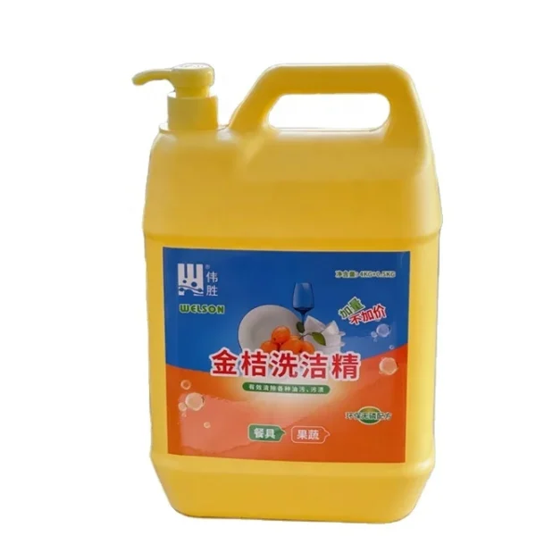 All-Purpose-Dishwashing-Liquid-Liquid-Detergent-for-Pot-and-Pan-Wash-Foam-Booster-Detergent