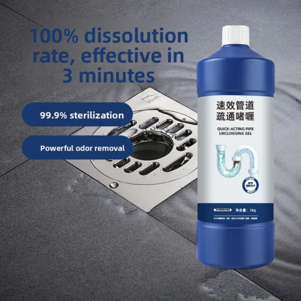 Anhui-Fast-Acting-Powerful-Liquid-Drain-Cleaner-and-Pipe-Unblocker-Pipe-Dredging-Agent