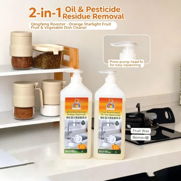 Big-Rooster-Fruit-and-Vegetable-Cleaning-Agent-Fruit-and-Vegetable-Purification-Pregnant-Women