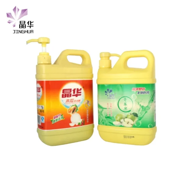 Bulk-Dishwashing-Liquid-Detergent-OEM-Household-Detergent-Cleaner