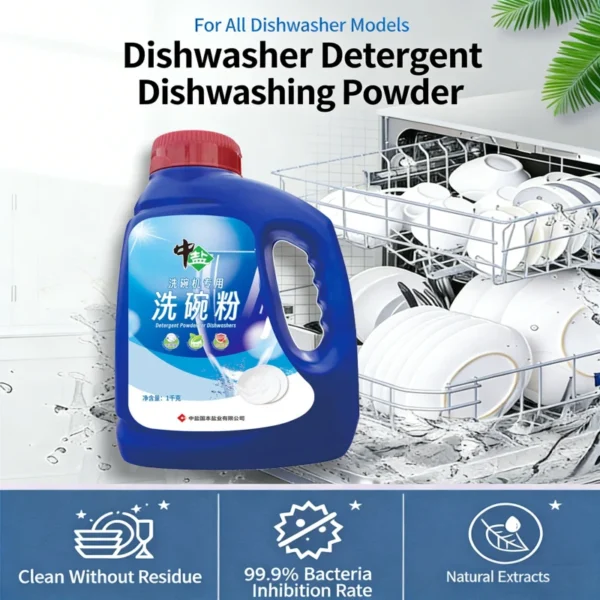 Bulk-Disposable-3-in-1-Enzyme-Based-Dishwashers-Detergent-Powder-for-Diswashers-1kg