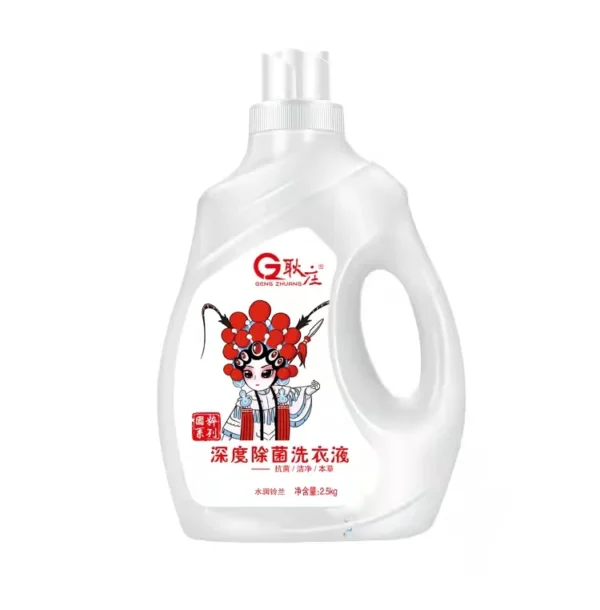 Bulk-Washing-Powder-High-Foam-Concentrated-Soft-Disposable-Apparrel-Detergent-Bottles-Packaging-Free-Samples