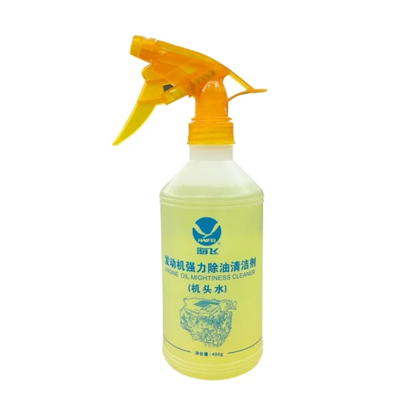 Car-Care-Detailing-Products-Engine-Protect-Cleaner-Auto-Engine-Cleaner-Remove-Oil-Stain