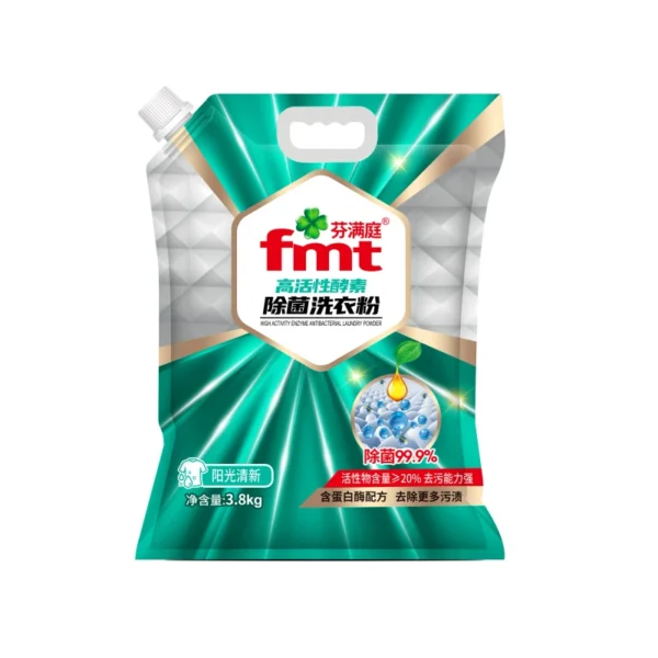 Cheapest-Washing-Powder-Laundry-Detergent