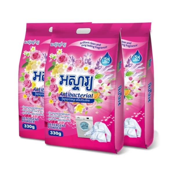 China-Factory-High-Foaming-Lemon-Fragrance-Eco-Friendly-Whitening-Softening-Non-Harmful-Stain-Remover-Laundry-Detergent-Powder