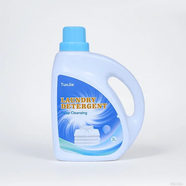 China-Supplier-Fresh-Scent-Price-OEM-Service-Customized-Private-Label-Laundry-Detergent-Good-Price
