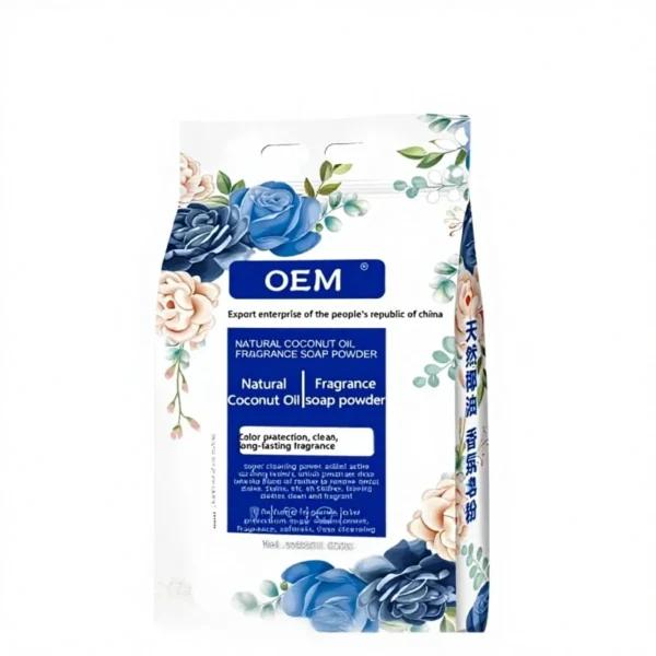 China-Washing-Powder-Washing-Detergent-Powder-Fragrance-Washing-Powder-Detergent