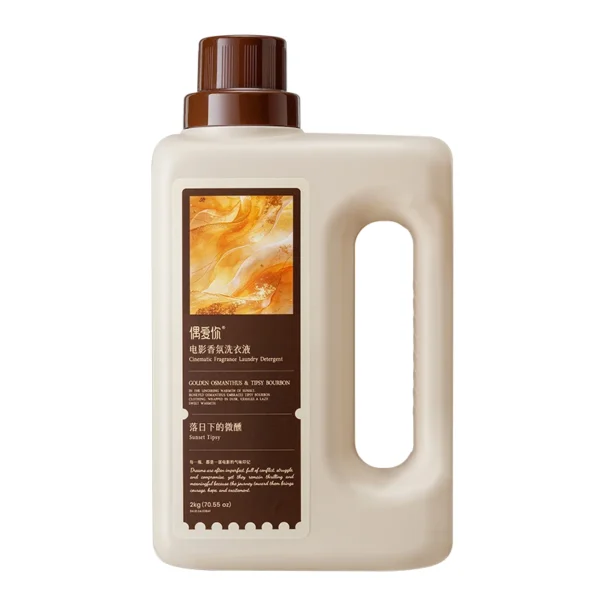Cinematic-Fragrance-Laundry-Detergent-Golden-Osmanthus-Stain-Removal-Laundry-Essence-Washing-Liquid