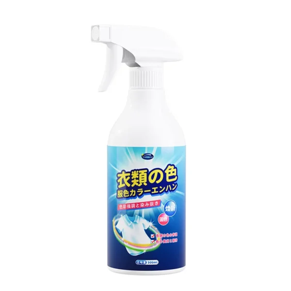 Clothes-Brightening-Laundry-Detergent-Agent-for-Enhanced-Whiteness