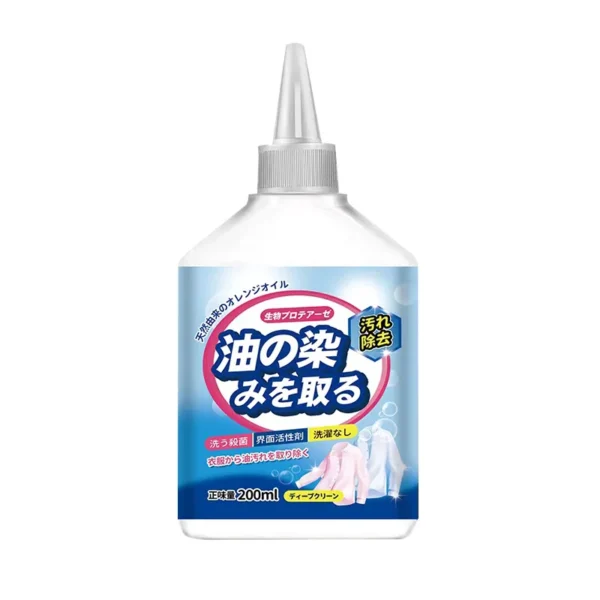 Clothes-Degreasing-Cleaner-Dry-Cleaner-Clothes-Cleaning-Agent-Stain-Remover-Pen-Chili-Oil-Remover