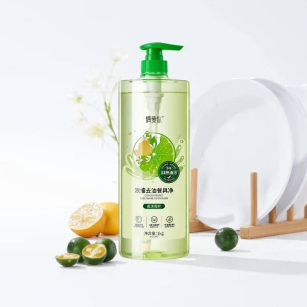 Concentrated-Degreasing-Dish-Detergent-Food-Grade-Fruit-Vegetable-Washing-Dishwashing-Liquid