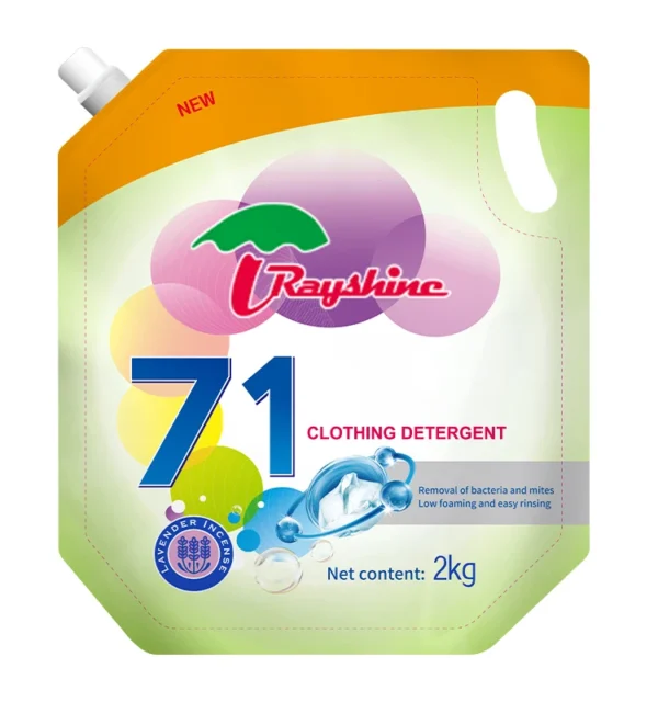 Cost-effective-Lavender-Incense-Fragrance-Clothing-Liquid-Laundry-Detergent-for-Wash-Clothes-2-KG