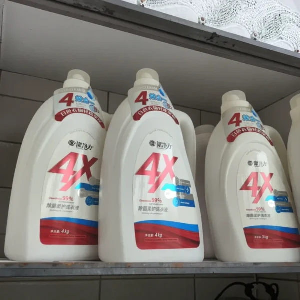 Custom-500ML-5L-Strong-Floral-Scented-Baby-Laundry-Detergent-Liquid-Disposable-1L-4L-Sizes-Washing-Powder-in-Bottles