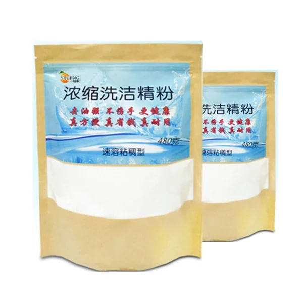 Custom-Remove-Tea-Coffee-Oil-Stains-Bulk-Concentrate-Dishwashing-Powder-Dish-Wash