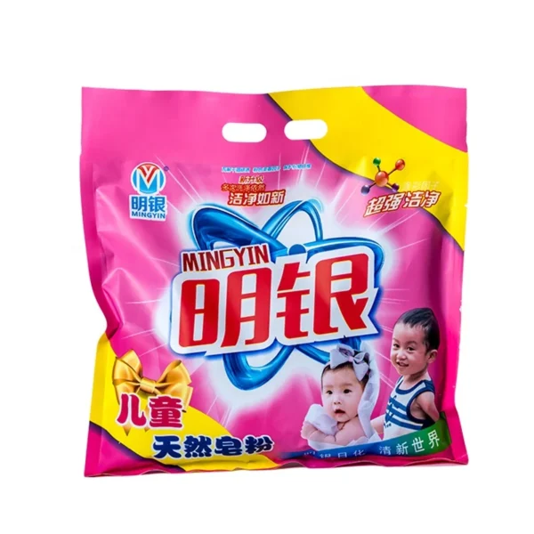 Customized-Bulk-Washing-Powder-Quick-Cleaning-High-Efficiency-High-Quality-Washing-Powder