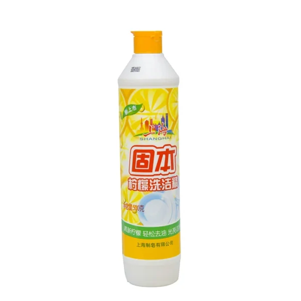 Customized-Detergent-Liquid-Dishwashing-Kitchen-Cleaner-for-Gentle-Cleaning
