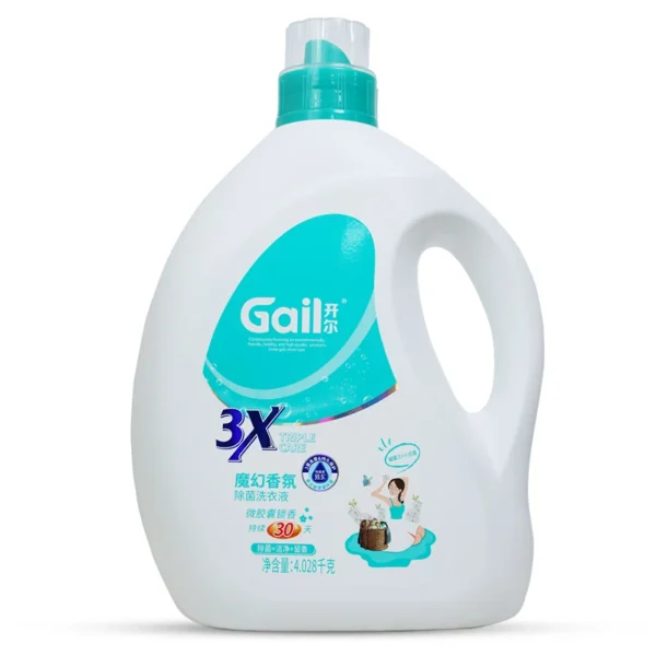 Customized-Factory-Price-Eco-Friendly-Natural-Fragrance-Liquid-Detergent-for-Apparel-Cleaning