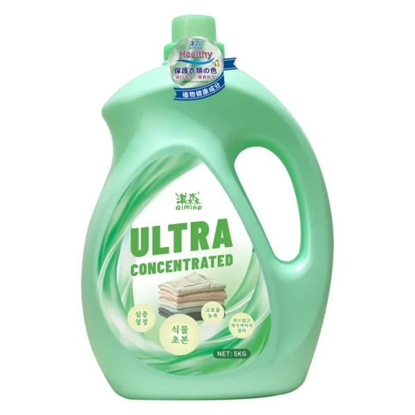 Customized-Version-Ultra-Concentrated-Liquid-Laundry-25-Content-Natural-Fragrance-for-Cleaning-Healthy-Plant-Formula