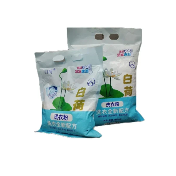 Daily-Use-Lavender-Lemon-Scented-Disposable-Laundry-Detergent-Powder-Washing-Powder-Product-Name