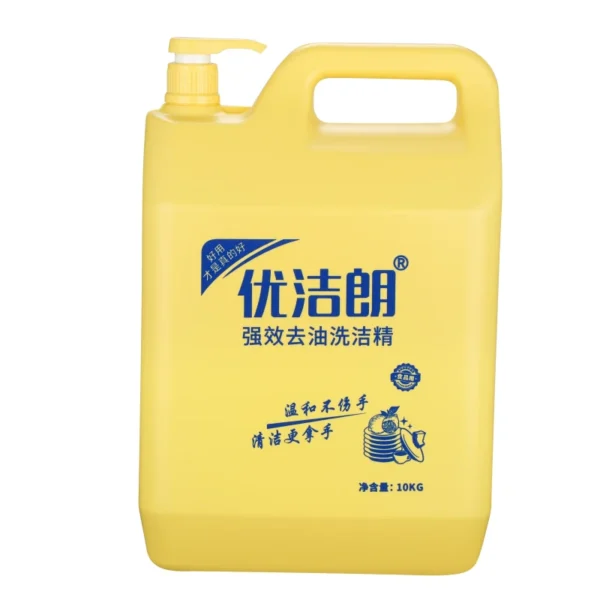 Detergent-Custom-Stocked-10KG-Eco-Friendly-Disposable-Dishwashing-Liquid-Detergent-5-15-Active-Ingredients