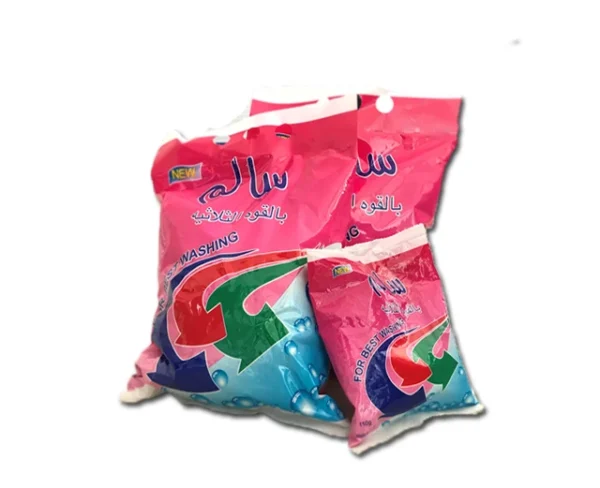 Detergent-Great-Washing-Machine-Cleaning-Washing-Powder