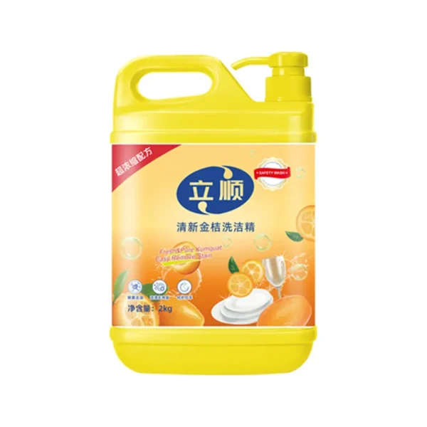 Dishwashing-Liquid-Detergent-Dish-Washing-Cleaner-Cleaning-for-Dishwasher-Kitchen-Laundry