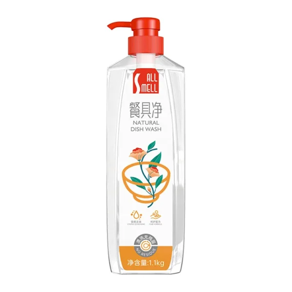 Dishwashing-Liquid-Detergent-for-Effective-Cleaning