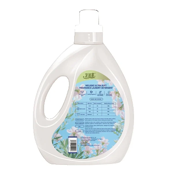 Disposable-Cleaning-Clothes-Laundry-Detergent-Liquid-with-Bottle-Packaging-From-Manufacturers