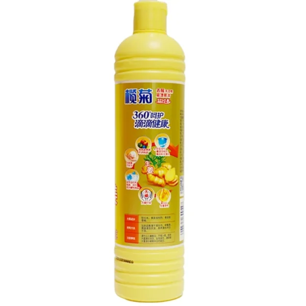 Easily-Remove-Oil-500ml-Dishwashing-Liquid-Natural-Concentrate-Dishwashing-Liquid