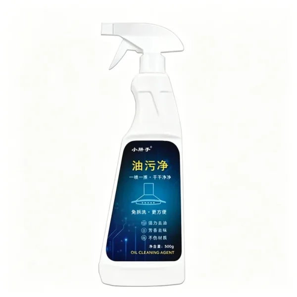 Eco-Friendly-Disposable-Liquid-Oil-Stain-Cleaner-with-Deep-Stain-Removal-and-Powerful-Degreaser