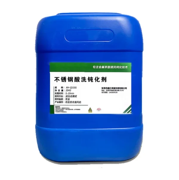 Eco-Friendly-Disposable-Stone-Marble-Ceramic-Tile-Floor-Liquid-Cleaner-Strong-Stain-Removal-Quick-Drying-80-Active-Ingredients