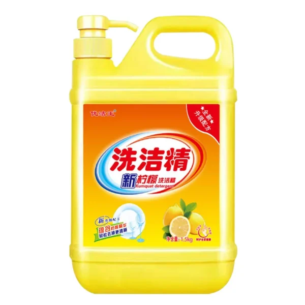 Eco-Friendly-Large-Capacity-Home-Tableware-Dish-Soap-Kitchen-Cleaning-Dishwashing-Liquid-2