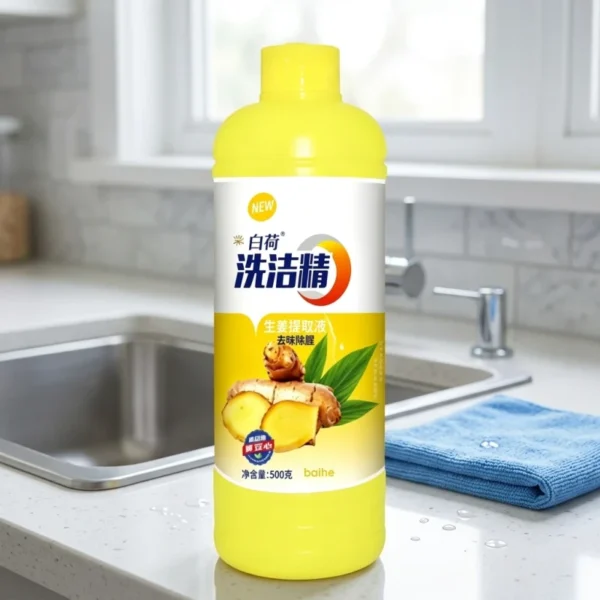 Eco-Friendly-Liquid-Laundry-Detergent-with-Floral-Fragrance-Customized-Color-for-Apparel-Use