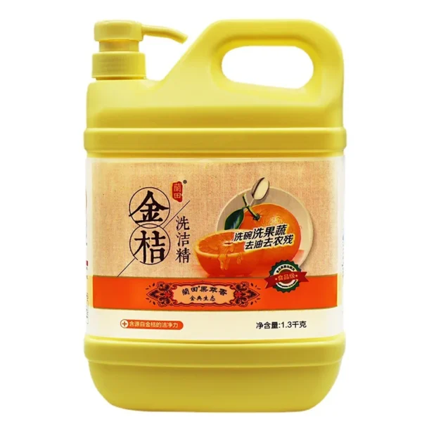 Eco-friendly-Large-Capacity-Home-Tableware-Dish-Soap-Kitchen-Cleaning-Dishwashing-Liquid-3