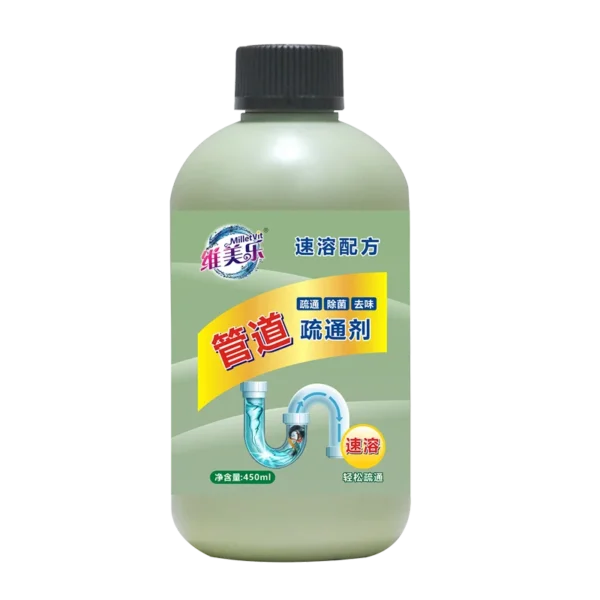 Effective-Kitchen-Sink-and-Toilet-Drain-Cleaner-Laundry-Detergent-Agent-for-Sewer-Pipe-Dredging-1